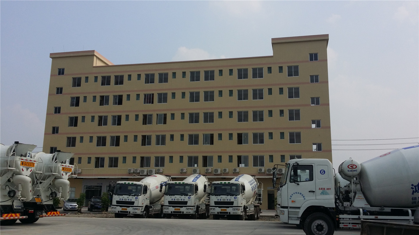 東莞市鴻基偉業房屋安全鑒定
