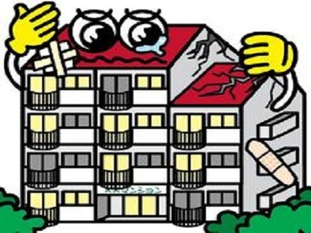 關于廣達